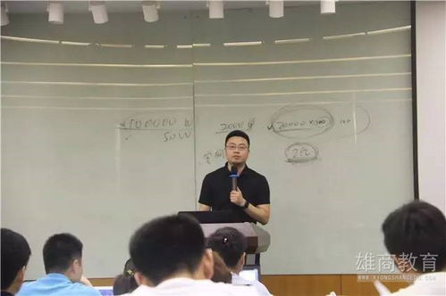 全盤審視，精準定位 互聯網銷售時代的企業破局之道